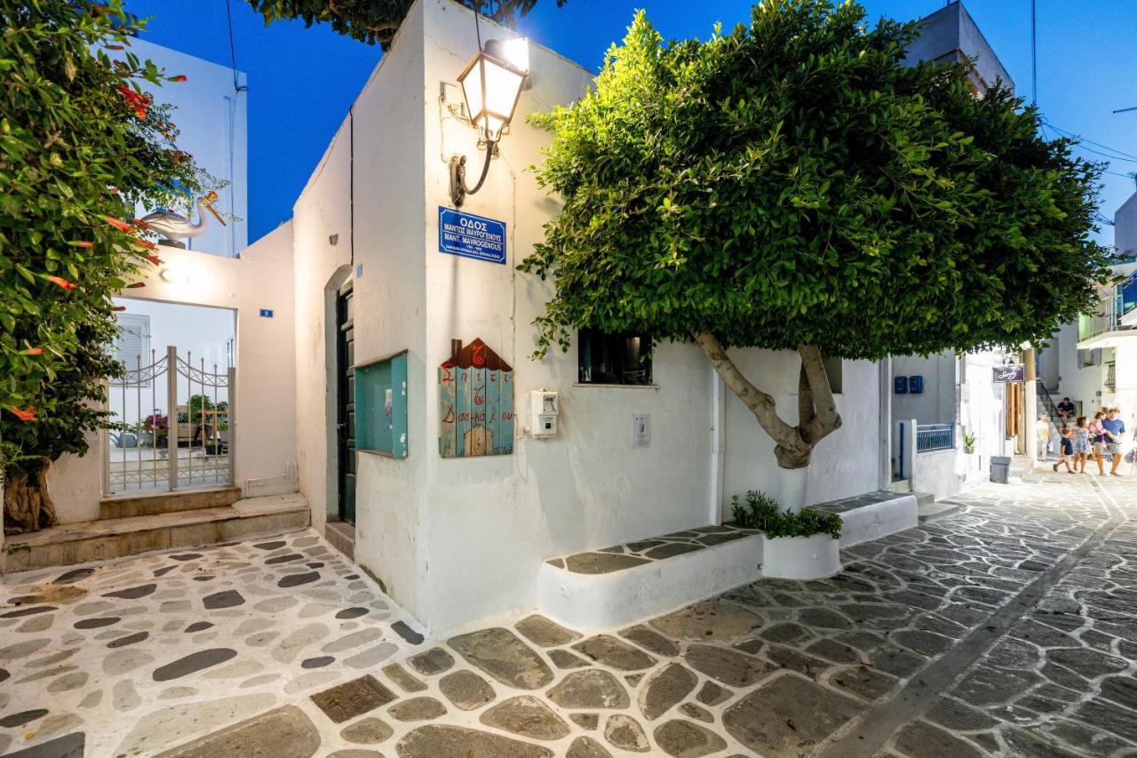 Hotel Pelican Paros Zewnętrze zdjęcie